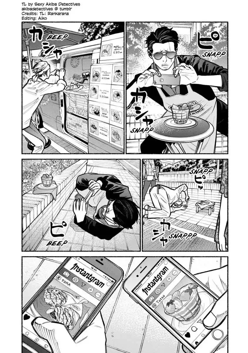 Gokushufudou: The Way of the House Husband Chapter 15 13